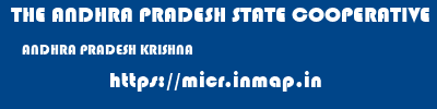 THE ANDHRA PRADESH STATE COOPERATIVE BANK LIMITED  ANDHRA PRADESH KRISHNA    micr code